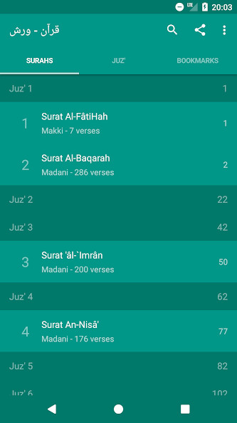 Run android online APK Quran Warsh ???? ????? ??? from MyAndroid or emulate Quran Warsh ???? ????? ??? using MyAndroid Run android online APK Quran Warsh ???? ????? ??? from MyAndroid or emulate Quran Warsh ???? ????? ??? using MyAndroid