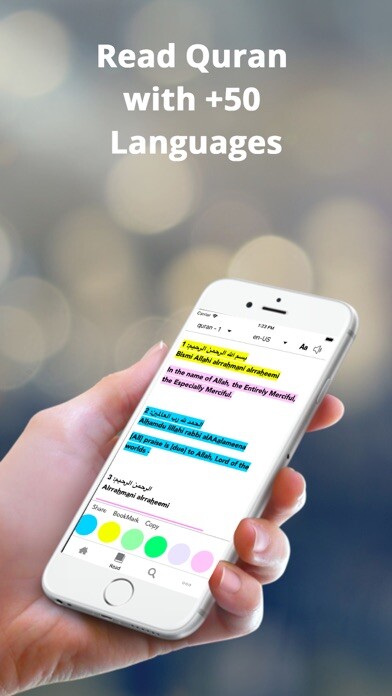 Emulate iPhone app Quran with All Languages using MyAndroid