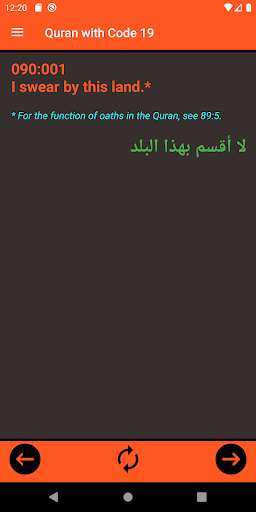 Run android online APK Quran with Code 19 from MyAndroid or emulate Quran with Code 19 using MyAndroid
