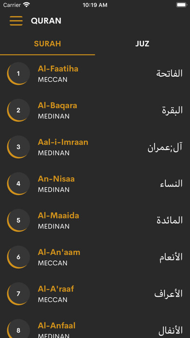 Emulate iPhone app Quran with Hindi translation using MyAndroid Emulate iPhone app Quran with Hindi translation using MyAndroid