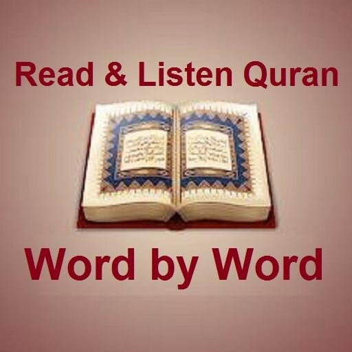 Run android online APK Quran Word by Word ReadListen from MyAndroid or emulate Quran Word by Word ReadListen using MyAndroid Run android online APK Quran Word by Word ReadListen from MyAndroid or emulate Quran Word by Word ReadListen using MyAndroid