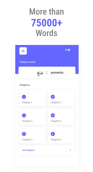 Run android online APK Quran words: vocabulary app from MyAndroid or emulate Quran words: vocabulary app using MyAndroid Run android online APK Quran words: vocabulary app from MyAndroid or emulate Quran words: vocabulary app using MyAndroid