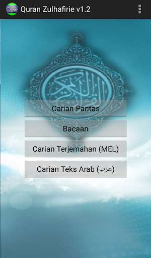Run android online APK Quran Zulhafirie (Malay - English) from MyAndroid or emulate Quran Zulhafirie (Malay - English) using MyAndroid Run android online APK Quran Zulhafirie (Malay - English) from MyAndroid or emulate Quran Zulhafirie (Malay - English) using MyAndroid