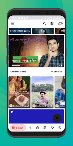 Run android online APK Qvigs - All in One Place from MyAndroid or emulate Qvigs - All in One Place using MyAndroid