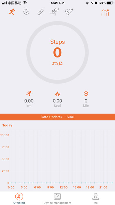 Run android online APK Qwatch from MyAndroid or emulate Qwatch using MyAndroid