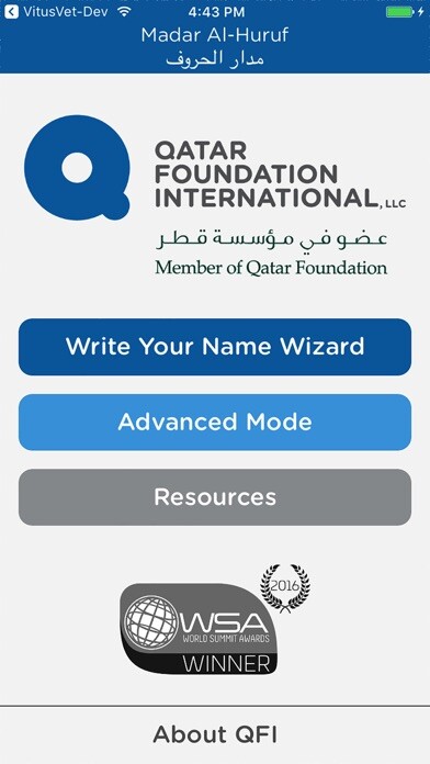 Run android online APK Q-Wheel from MyAndroid or emulate Q-Wheel using MyAndroid