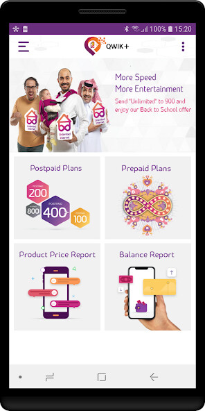 Run android online APK QwikPlus from MyAndroid or emulate QwikPlus using MyAndroid Run android online APK QwikPlus from MyAndroid or emulate QwikPlus using MyAndroid