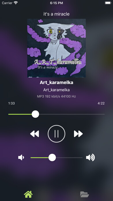 Emulate iPhone app QXPlayer remote using MyAndroid