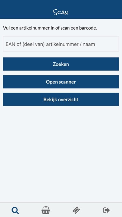 Run android online APK R2 Amsterdam from MyAndroid or emulate R2 Amsterdam using MyAndroid Run android online APK R2 Amsterdam from MyAndroid or emulate R2 Amsterdam using MyAndroid