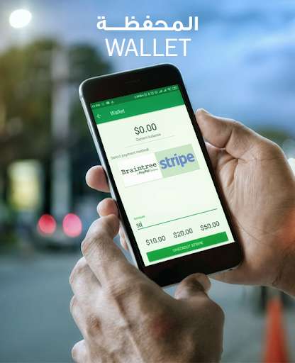 Run android online APK Ra77ala from MyAndroid or emulate Ra77ala using MyAndroid