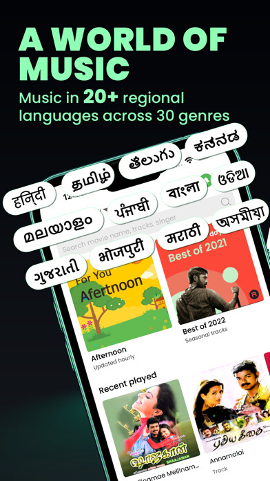 Emulate iPhone app Raaga - Songs & Podcasts using MyAndroid Emulate iPhone app Raaga - Songs & Podcasts using MyAndroid