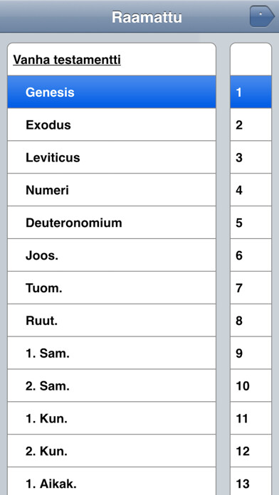 Emulate iPhone app Raamatun lukeminen using MyAndroid Emulate iPhone app Raamatun lukeminen using MyAndroid