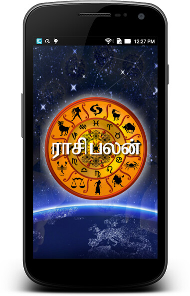 Run android online APK Raasi Palan - 2022 from MyAndroid or emulate Raasi Palan - 2022 using MyAndroid Run android online APK Raasi Palan - 2022 from MyAndroid or emulate Raasi Palan - 2022 using MyAndroid