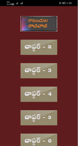 Run android online APK Rabandula Rachawada - Telugu Novel from MyAndroid or emulate Rabandula Rachawada - Telugu Novel using MyAndroid