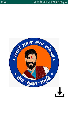 Run android online APK Rabari from MyAndroid or emulate Rabari using MyAndroid