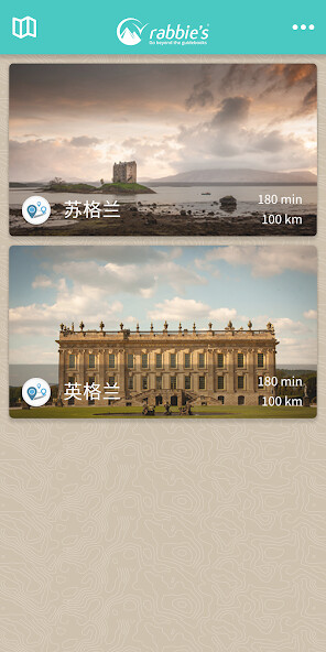 Emulate Android APK Rabbies Stories