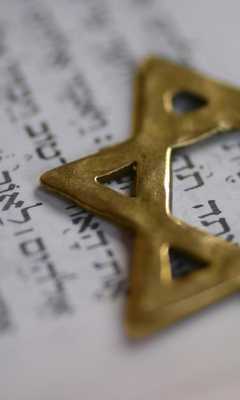 Emulate Android APK Rabbinical Judaism Wallpapers