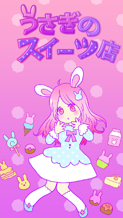 Emulate iPhone app Rabbit Desserts Game using MyAndroid