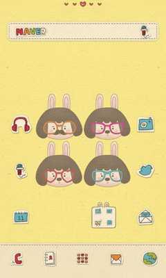 Emulate Android APK Rabbit dodol launcher theme Emulate Android APK Rabbit dodol launcher theme