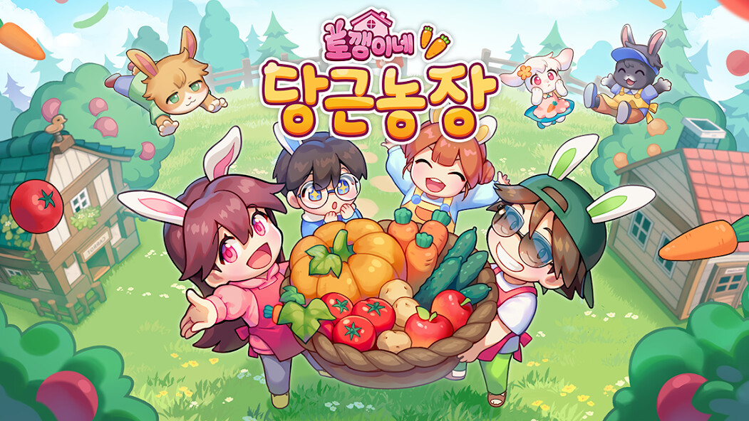 Run android online APK Rabbit Familys Carrot Farm from MyAndroid or emulate Rabbit Familys Carrot Farm using MyAndroid Run android online APK Rabbit Familys Carrot Farm from MyAndroid or emulate Rabbit Familys Carrot Farm using MyAndroid
