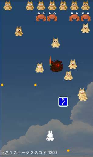 Run android online APK Rabbit retro shooting game from MyAndroid or emulate Rabbit retro shooting game using MyAndroid
