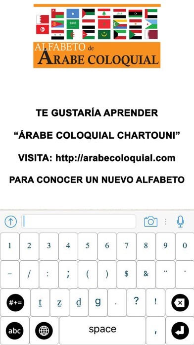 Emulate iPhone app Árabe Coloquial Chartounni using MyAndroid