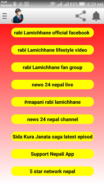 Run android online APK Rabi Lamichhane from MyAndroid or emulate Rabi Lamichhane using MyAndroid