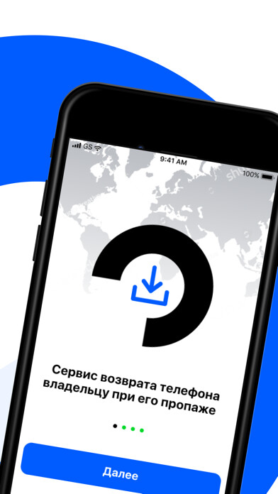 Run android online APK RadarSmart from MyAndroid or emulate RadarSmart using MyAndroid Run android online APK RadarSmart from MyAndroid or emulate RadarSmart using MyAndroid