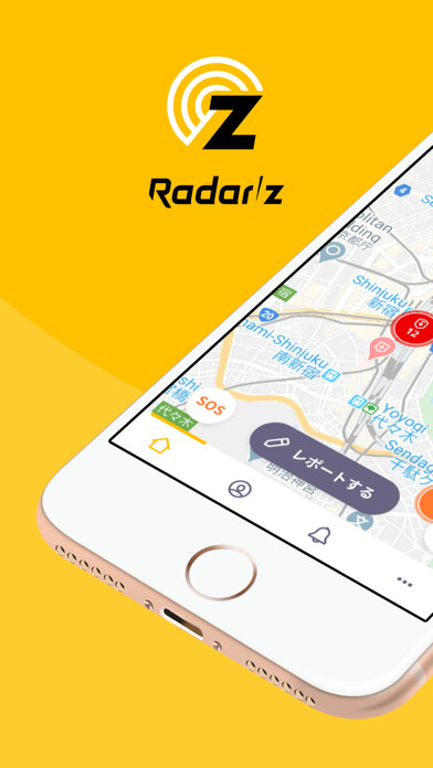Emulate iPhone app Radar-z using MyAndroid Emulate iPhone app Radar-z using MyAndroid