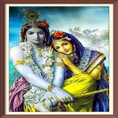 Emulate Android APK Radha Gayatri Mantra Emulate Android APK Radha Gayatri Mantra