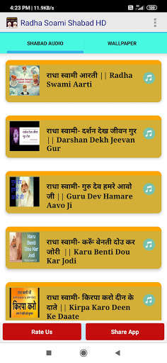 Run android online APK Radha Soami Shabad & HD Wallpaper from MyAndroid or emulate Radha Soami Shabad & HD Wallpaper using MyAndroid Run android online APK Radha Soami Shabad & HD Wallpaper from MyAndroid or emulate Radha Soami Shabad & HD Wallpaper using MyAndroid