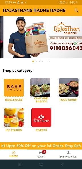 Run android online APK Radhe Radhe from MyAndroid or emulate Radhe Radhe using MyAndroid