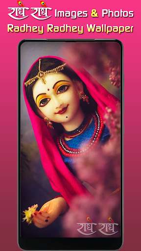 Run android online APK Radhe Radhe Wallpaper HD Photo from MyAndroid or emulate Radhe Radhe Wallpaper HD Photo using MyAndroid