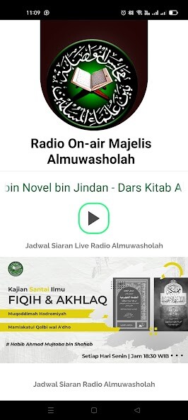 Run android online APK Radio Al Muwasholah from MyAndroid or emulate Radio Al Muwasholah using MyAndroid