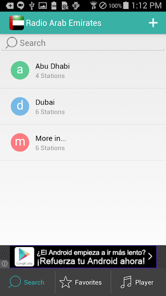Emulate Android APK Radio Arab Emirates Emulate Android APK Radio Arab Emirates