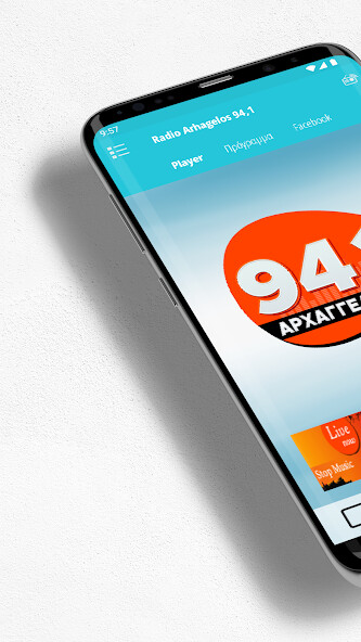 Emulate iPhone app Radio Arhagelos 94.1 using MyAndroid