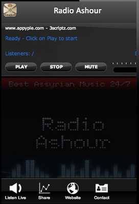 Emulate Android APK Radio Ashour Emulate Android APK Radio Ashour