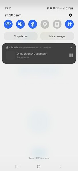 Run android online APK Radio Atlantida from MyAndroid or emulate Radio Atlantida using MyAndroid Run android online APK Radio Atlantida from MyAndroid or emulate Radio Atlantida using MyAndroid