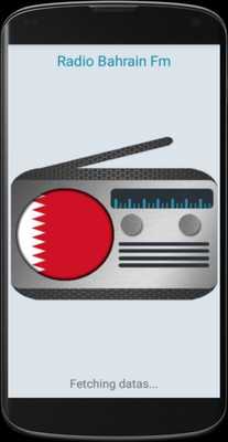 Emulate Android APK Radio Bahrain FM