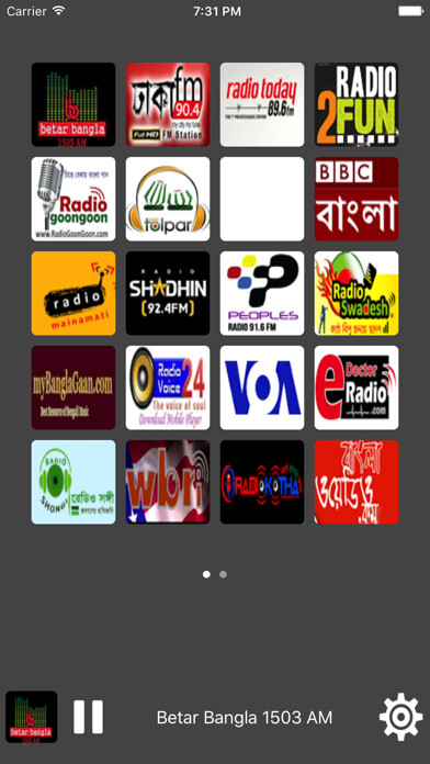 Emulate iPhone app Radio Bangladesh - All Radio Stations using MyAndroid Emulate iPhone app Radio Bangladesh - All Radio Stations using MyAndroid