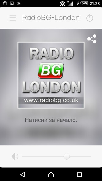 Run android online APK RadioBg-London - РадиоБг-Лондо from MyAndroid or emulate RadioBg-London - РадиоБг-Лондо using MyAndroid