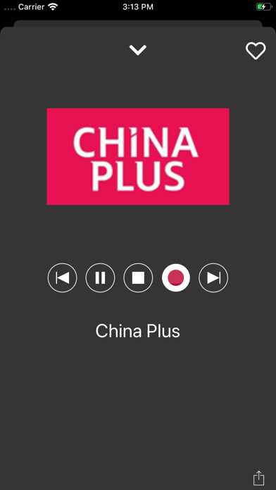 Emulate iPhone app Radio China - ?????? using MyAndroid Emulate iPhone app Radio China - ?????? using MyAndroid