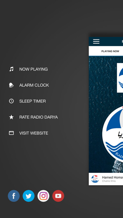 Emulate iPhone app Radio Darya using MyAndroid