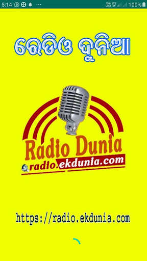 Run android online APK Radio Dunia Odia from MyAndroid or emulate Radio Dunia Odia using MyAndroid Run android online APK Radio Dunia Odia from MyAndroid or emulate Radio Dunia Odia using MyAndroid