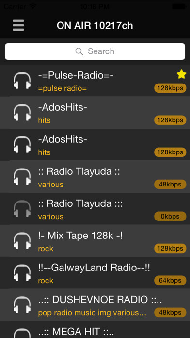 Emulate iPhone app Radio Edge using MyAndroid Emulate iPhone app Radio Edge using MyAndroid