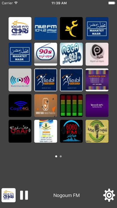Emulate iPhone app Radio Egypt - All Radio Stations using MyAndroid Emulate iPhone app Radio Egypt - All Radio Stations using MyAndroid
