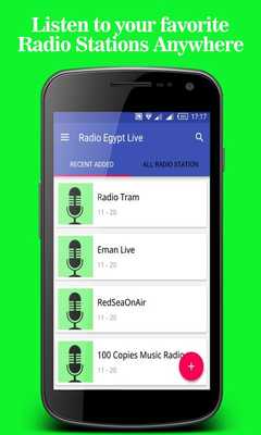 Emulate Android APK Radio Egypt Live Emulate Android APK Radio Egypt Live