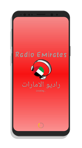 Run android online APK Radio Emirates from MyAndroid or emulate Radio Emirates using MyAndroid Run android online APK Radio Emirates from MyAndroid or emulate Radio Emirates using MyAndroid