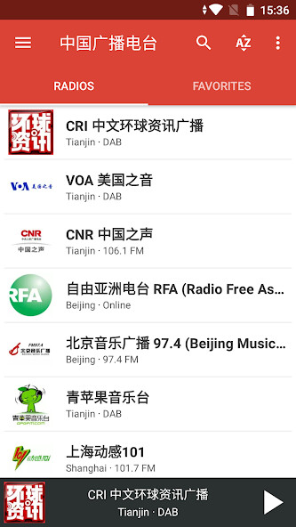 Emulate Android APK Radio FM China Emulate Android APK Radio FM China