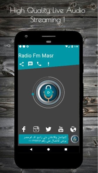 Run android online APK Radio Fm Masr راديو اف ام مصر from MyAndroid or emulate Radio Fm Masr راديو اف ام مصر using MyAndroid Run android online APK Radio Fm Masr راديو اف ام مصر from MyAndroid or emulate Radio Fm Masr راديو اف ام مصر using MyAndroid